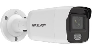 KAMERA IP HIKVISION DS-2CD2047G2-L(2.8mm)(C)