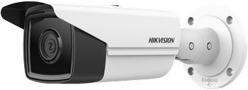 Kamera IP HIKVISION DS-2CD2T63G2-2I(2.8mm)