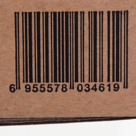 Odkurzacz pionowy Deerma DX118C Odkurzacz pionowy Deerma DX118C