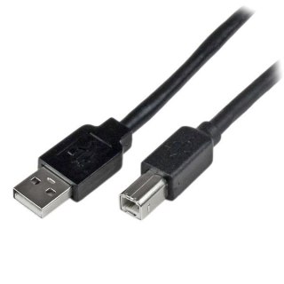 20M ACTIVE USB A TO B CABLE/.