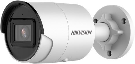 Kamera IP Hikvision DS-2CD2083G2-I(2.8mm)