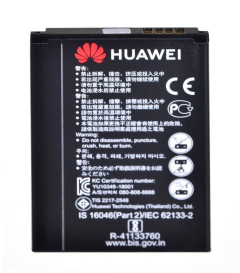 Router Huawei mobilny E5576-320 (kolor biały) Router Huawei mobilny E5576-320 (kolor biały)