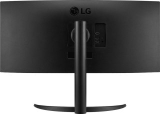 Monitor LG 34WP65CP-B.AEU (34" /160Hz /3440 x 1440 /Biało-srebrny)