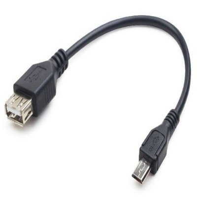 Kabel USB GEMBIRD microUSB 0.15 Kabel USB GEMBIRD microUSB 0.15