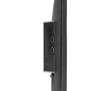 MONITOR IIYAMA LED 23,8" G2470HSU-B1 MONITOR IIYAMA LED 23,8" G2470HSU-B1